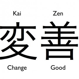 [:es]El ‘Kaizen Teian’ es ese sistema de oportunidades de mejora reportadas por cualquier persona dentro de la organización.[:en]The ‘Kaizen Teian’ is the system of opportunities for improvement reported by anyone within the organization. The eighth form of waste in ‘Lean’ is talent.[:]