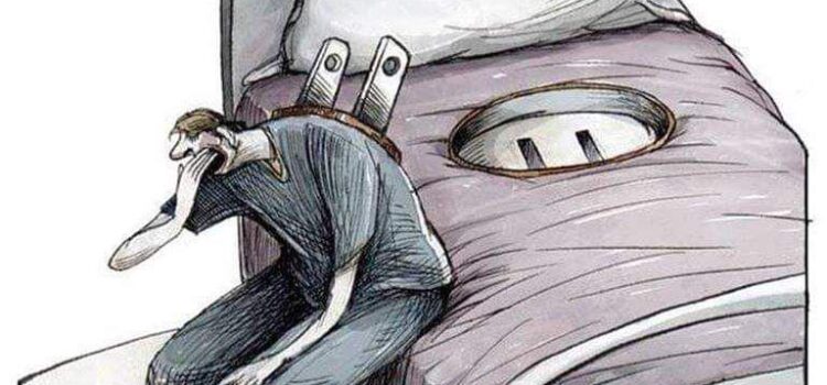 Las 25 plagas de un jefe Las 25 plagas de un jefe